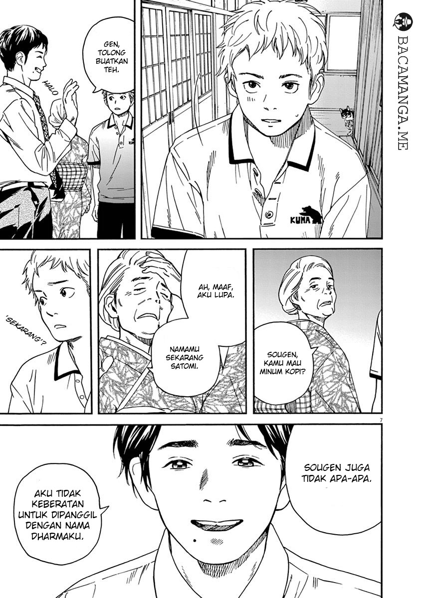 Neko no Otera no Chion-san Chapter 12 Gambar 8