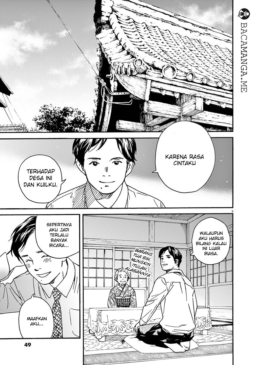 Neko no Otera no Chion-san Chapter 12 Gambar 10