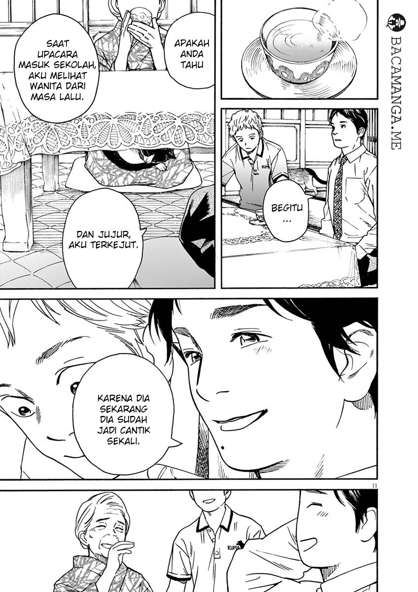 Neko no Otera no Chion-san Chapter 12 Gambar 12