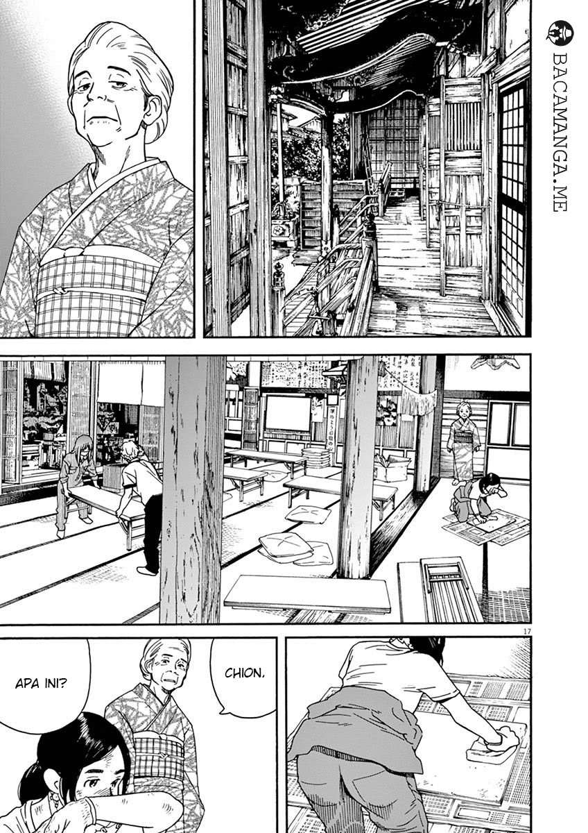 Neko no Otera no Chion-san Chapter 12 Gambar 18