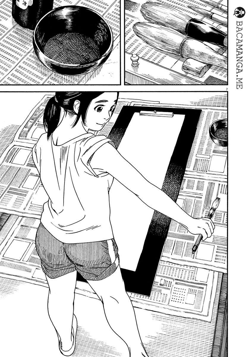 Neko no Otera no Chion-san Chapter 13 Gambar 7