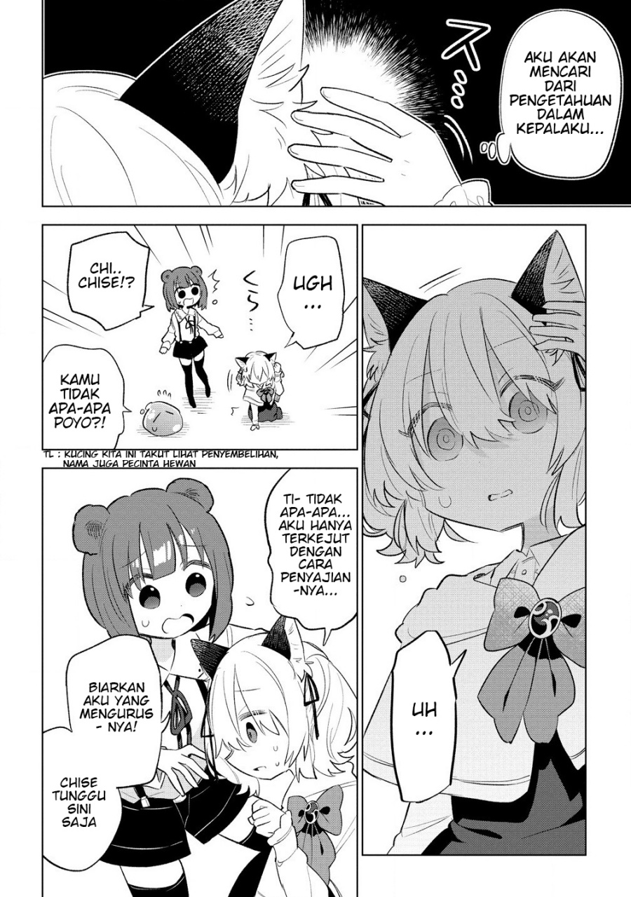 Nekomimi Shoujo wa Mori de Slow Life wo Okuritai: Mofumofu wa Shomou Shimashita ga, Seijo to ka Ouji-sama to ka wa Chuumongai desu Chapter 05.2 Gambar 4