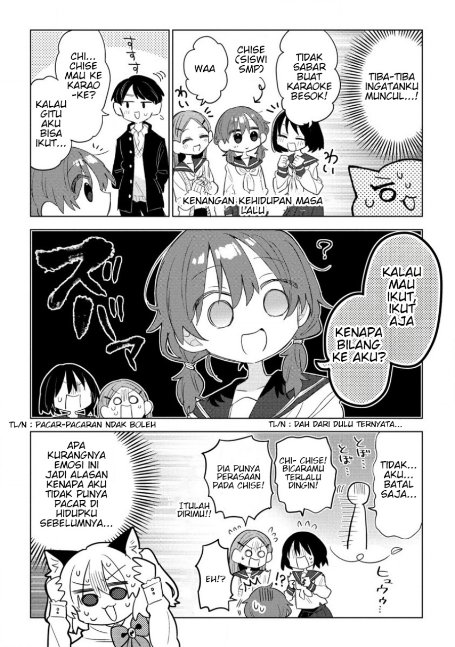 Nekomimi Shoujo wa Mori de Slow Life wo Okuritai: Mofumofu wa Shomou Shimashita ga, Seijo to ka Ouji-sama to ka wa Chuumongai desu Chapter 09.2 Gambar 7