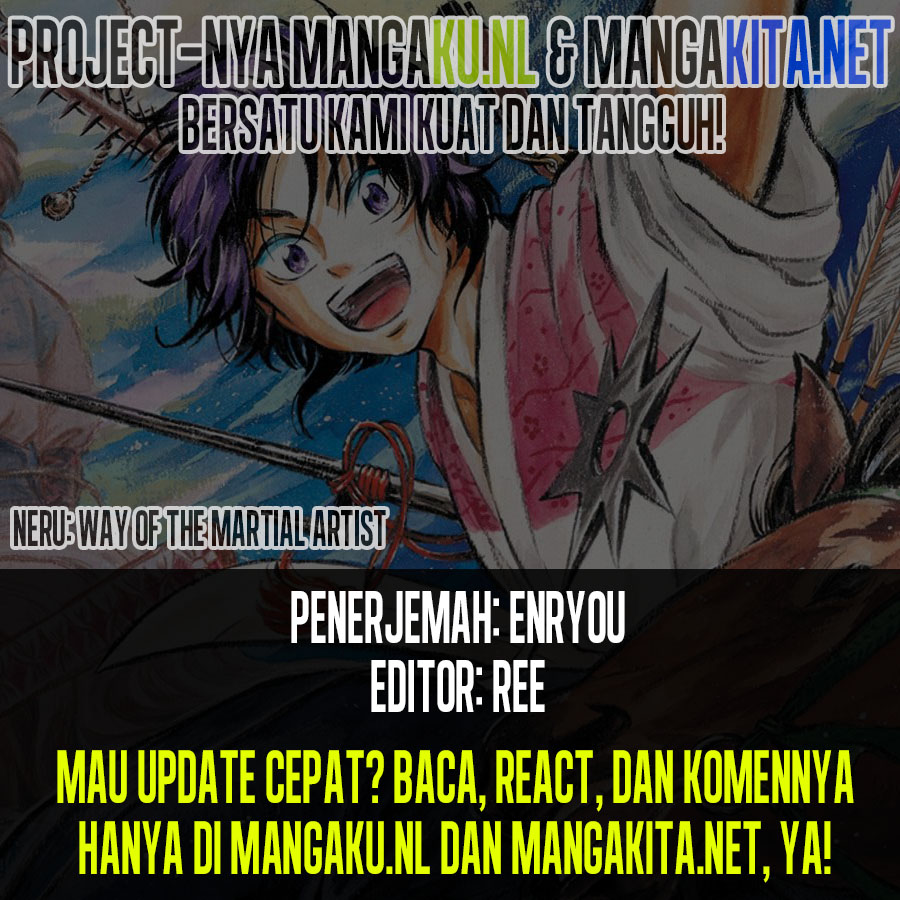 Neru Way of the Martial Artist Chapter 05 Gambar 1