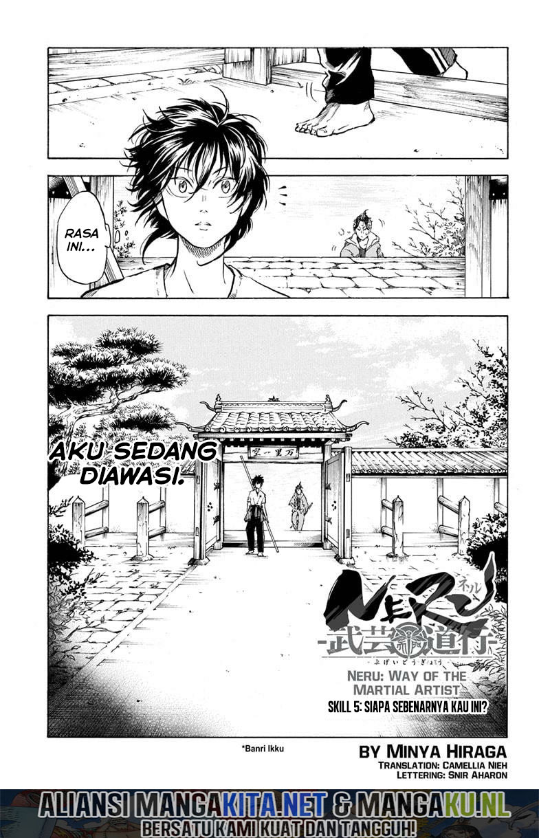 Neru Way of the Martial Artist Chapter 05 Gambar 2