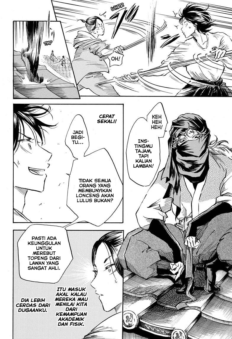 Neru Way of the Martial Artist Chapter 05 Gambar 7