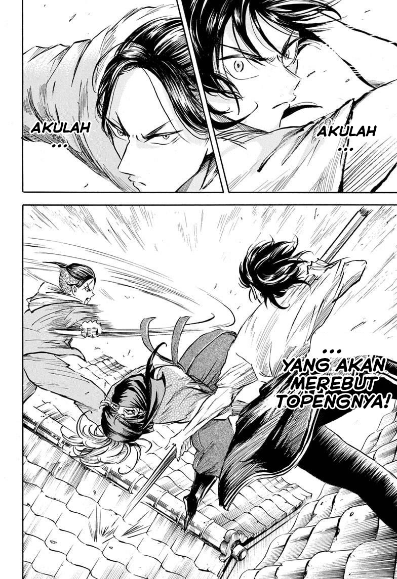 Neru Way of the Martial Artist Chapter 05 Gambar 9