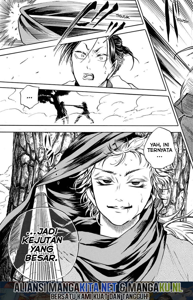 Neru Way of the Martial Artist Chapter 05 Gambar 16