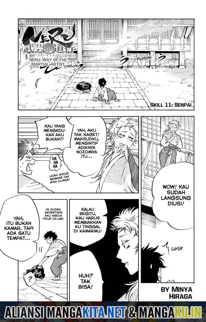 Neru Way of the Martial Artist Chapter 11 Gambar 2