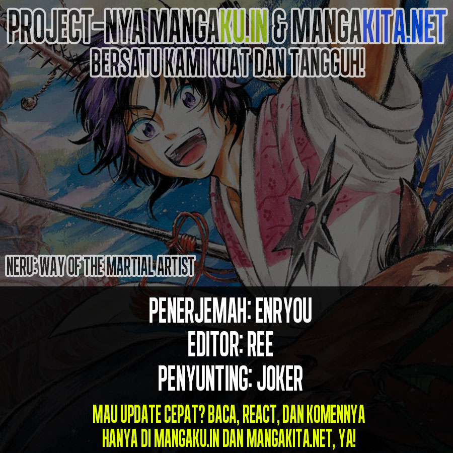 Neru Way of the Martial Artist Chapter 14 Gambar 1
