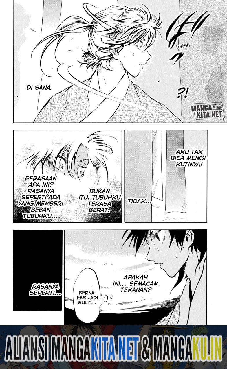 Neru Way of the Martial Artist Chapter 14 Gambar 7
