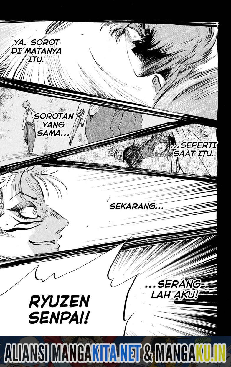 Neru Way of the Martial Artist Chapter 16 Gambar 2