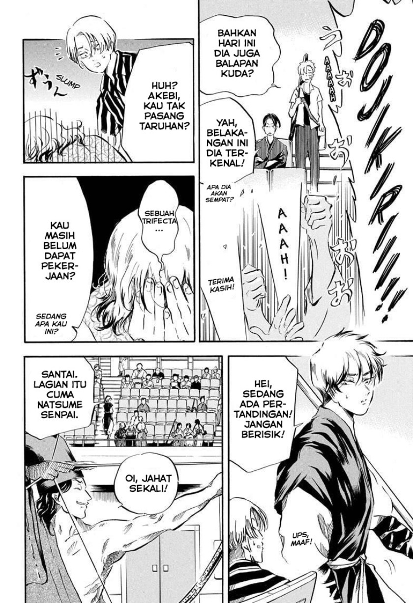 Neru Way of the Martial Artist Chapter 18 - END Gambar 5