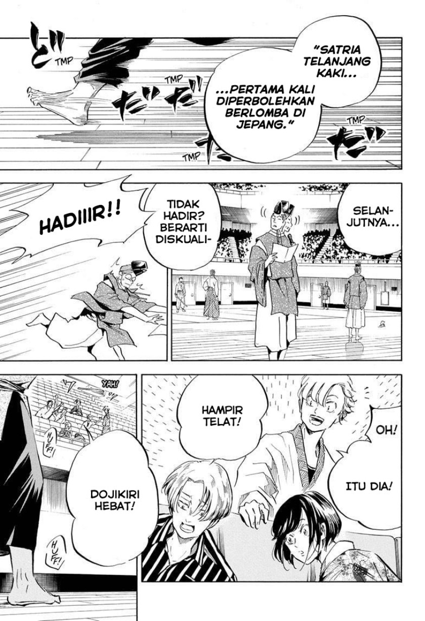 Neru Way of the Martial Artist Chapter 18 - END Gambar 12