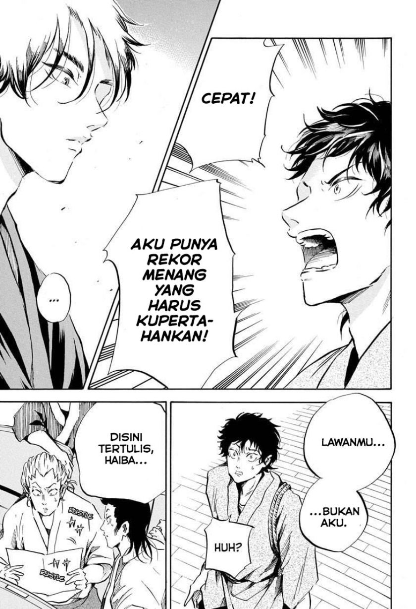Neru Way of the Martial Artist Chapter 18 - END Gambar 13