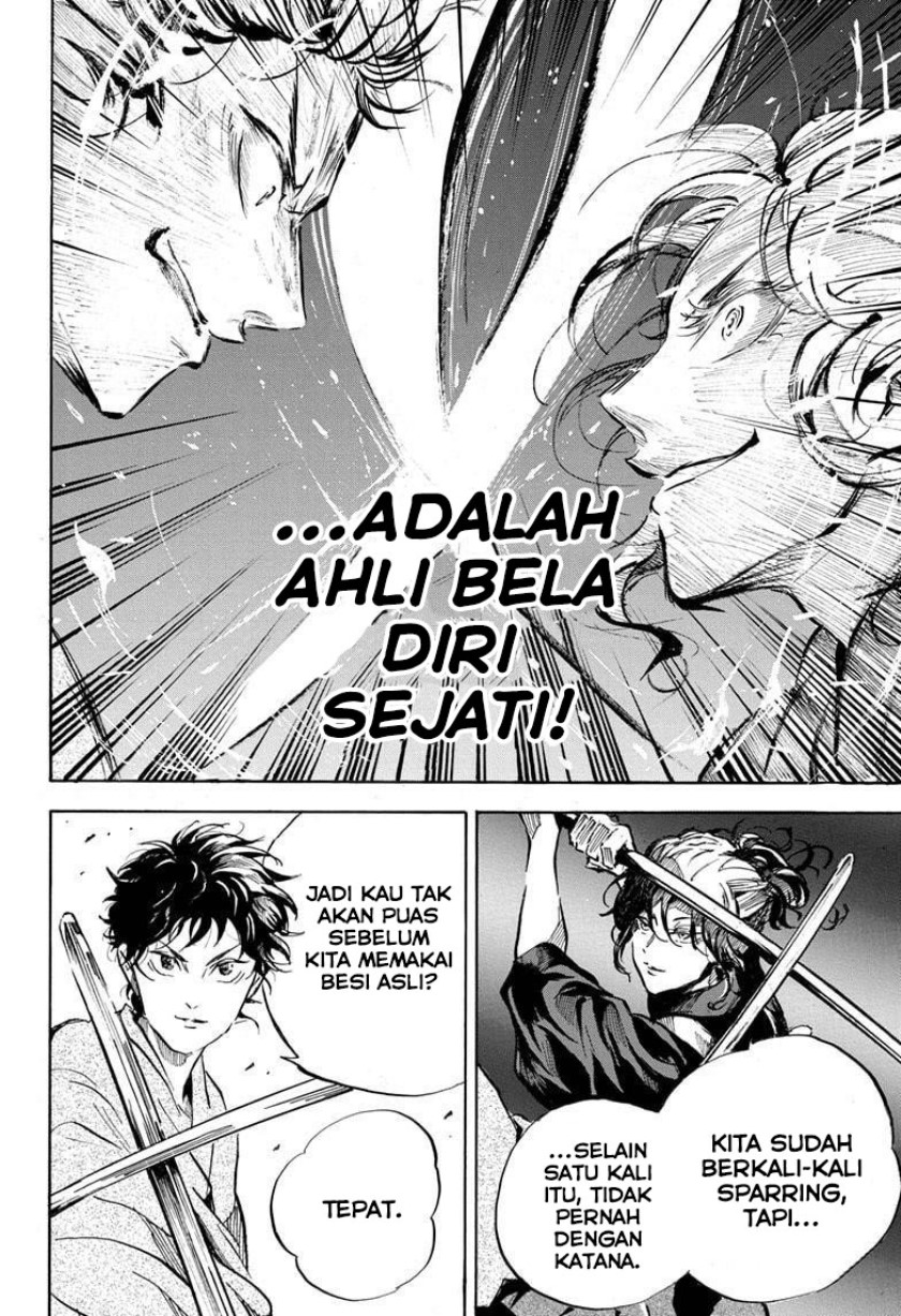 Neru Way of the Martial Artist Chapter 18 - END Gambar 18