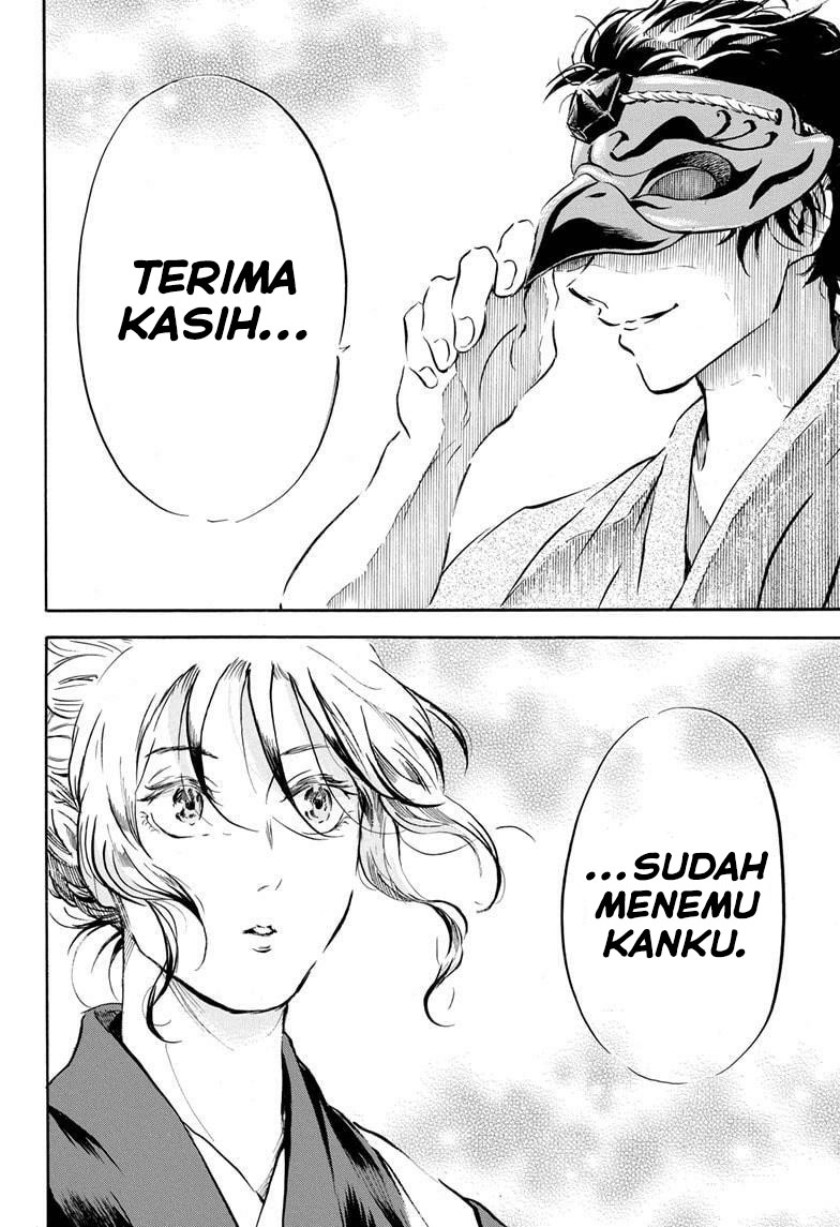 Neru Way of the Martial Artist Chapter 18 - END Gambar 20