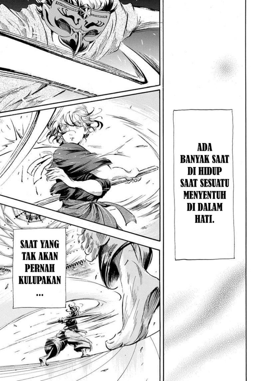 Neru Way of the Martial Artist Chapter 18 - END Gambar 21