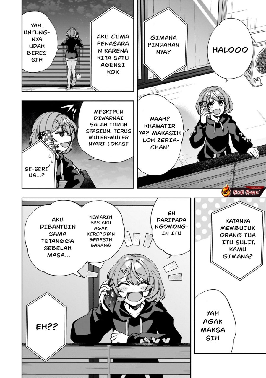 Net no Oshi to Real no Oshi ga Tonari ni Hikkoshite Kita Chapter 02 Gambar 5