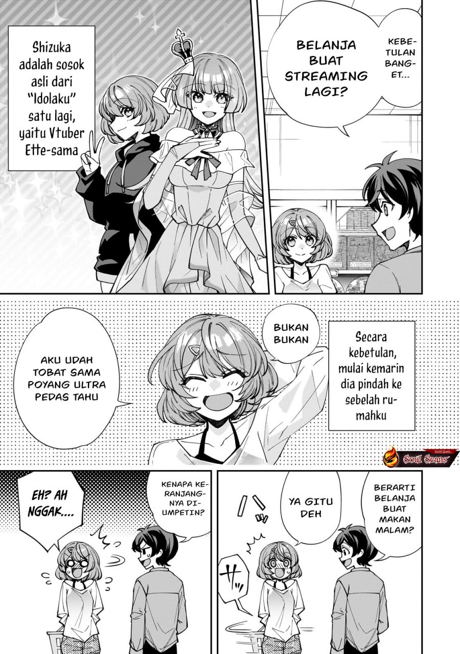 Net no Oshi to Real no Oshi ga Tonari ni Hikkoshite Kita Chapter 02 Gambar 10