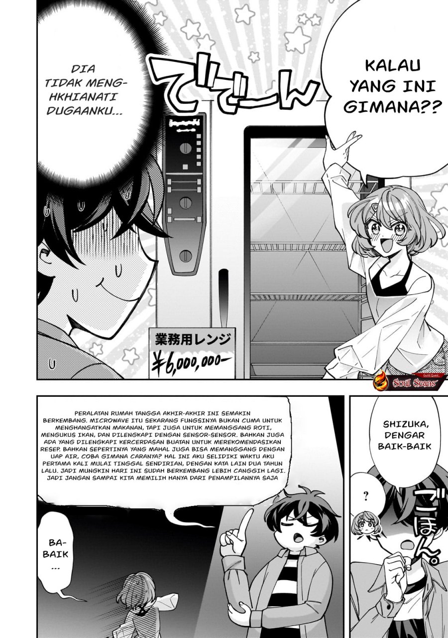 Net no Oshi to Real no Oshi ga Tonari ni Hikkoshite Kita Chapter 02 Gambar 15