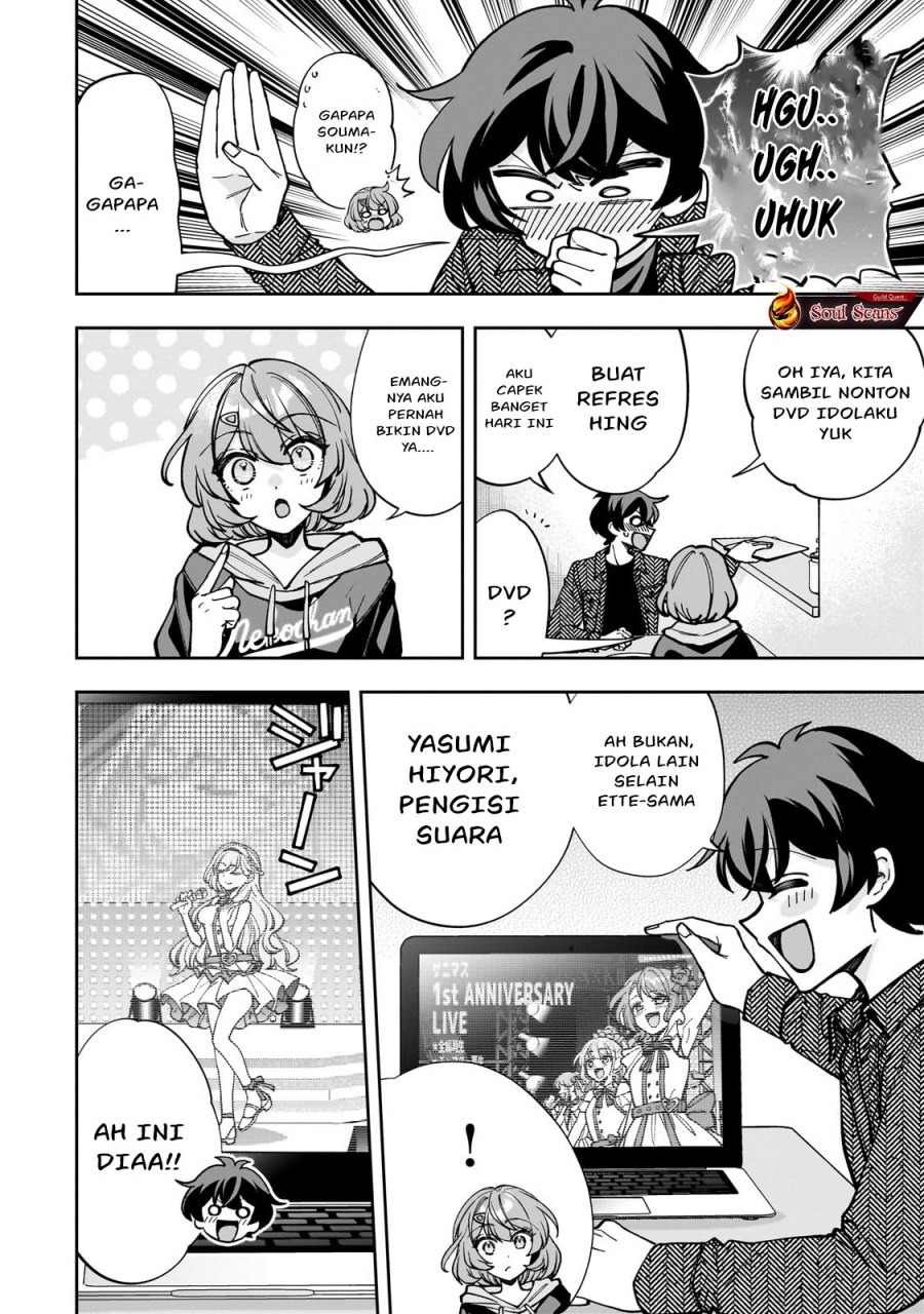 Net no Oshi to Real no Oshi ga Tonari ni Hikkoshite Kita Chapter 05 Gambar 13