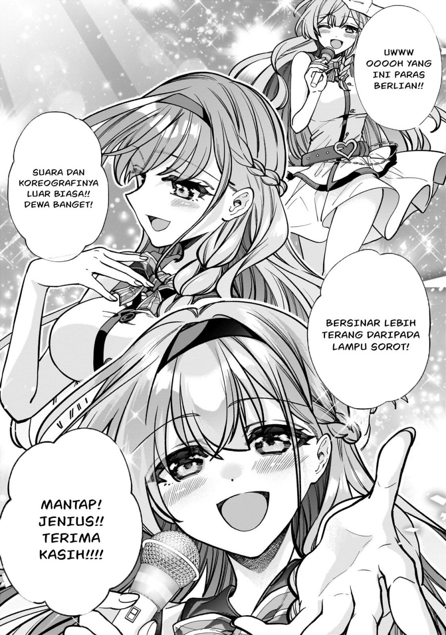 Net no Oshi to Real no Oshi ga Tonari ni Hikkoshite Kita Chapter 05 Gambar 14