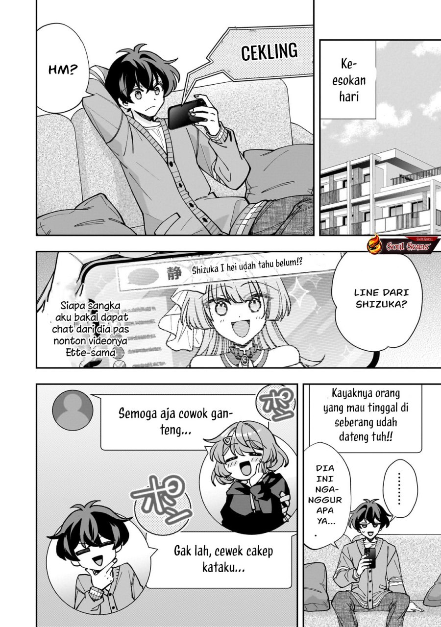 Net no Oshi to Real no Oshi ga Tonari ni Hikkoshite Kita Chapter 05 Gambar 17