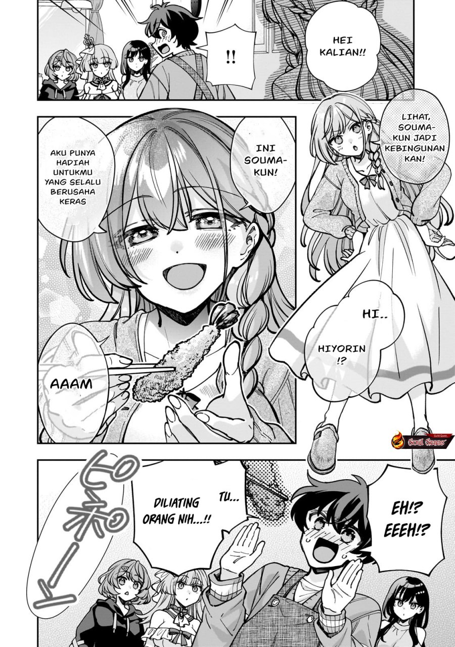 Net no Oshi to Real no Oshi ga Tonari ni Hikkoshite Kita Chapter 05 Gambar 23