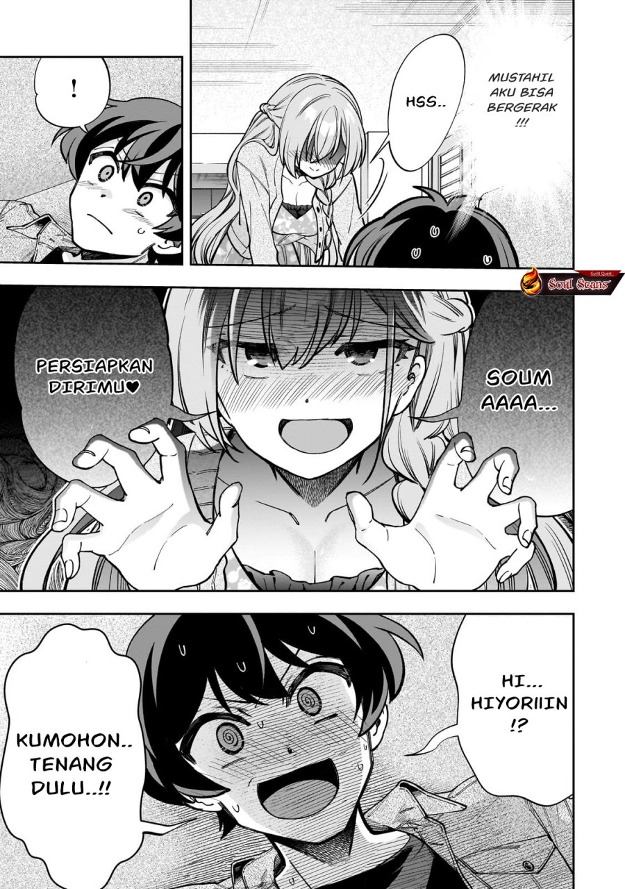 Net no Oshi to Real no Oshi ga Tonari ni Hikkoshite Kita Chapter 07 Gambar 6