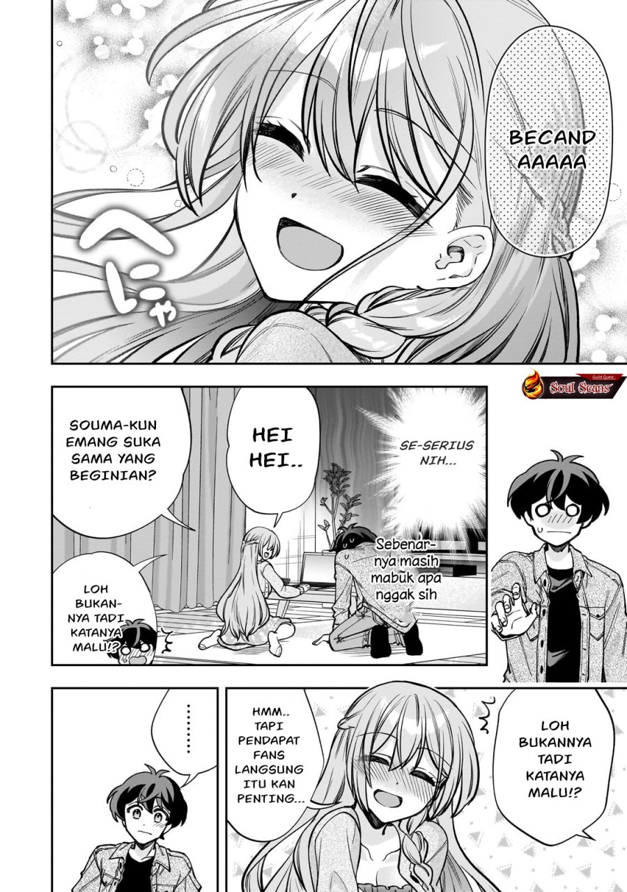 Net no Oshi to Real no Oshi ga Tonari ni Hikkoshite Kita Chapter 07 Gambar 15