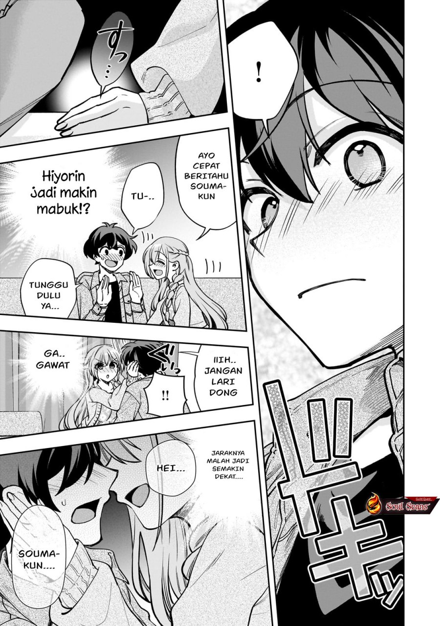 Net no Oshi to Real no Oshi ga Tonari ni Hikkoshite Kita Chapter 07 Gambar 18