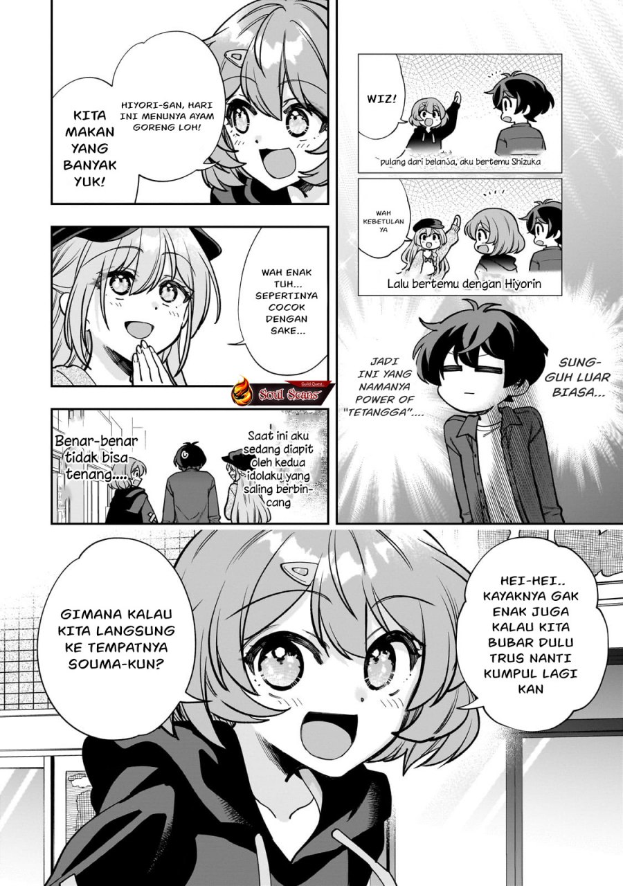 Net no Oshi to Real no Oshi ga Tonari ni Hikkoshite Kita Chapter 07 Gambar 25