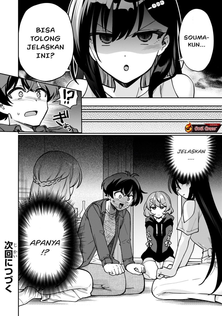 Net no Oshi to Real no Oshi ga Tonari ni Hikkoshite Kita Chapter 07 Gambar 29