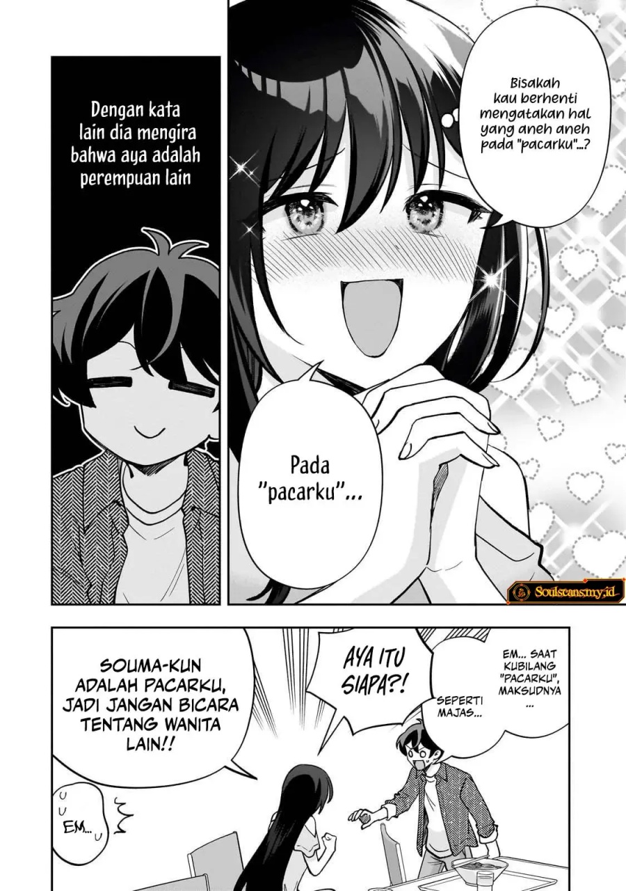Net no Oshi to Real no Oshi ga Tonari ni Hikkoshite Kita Chapter 15 Gambar 22
