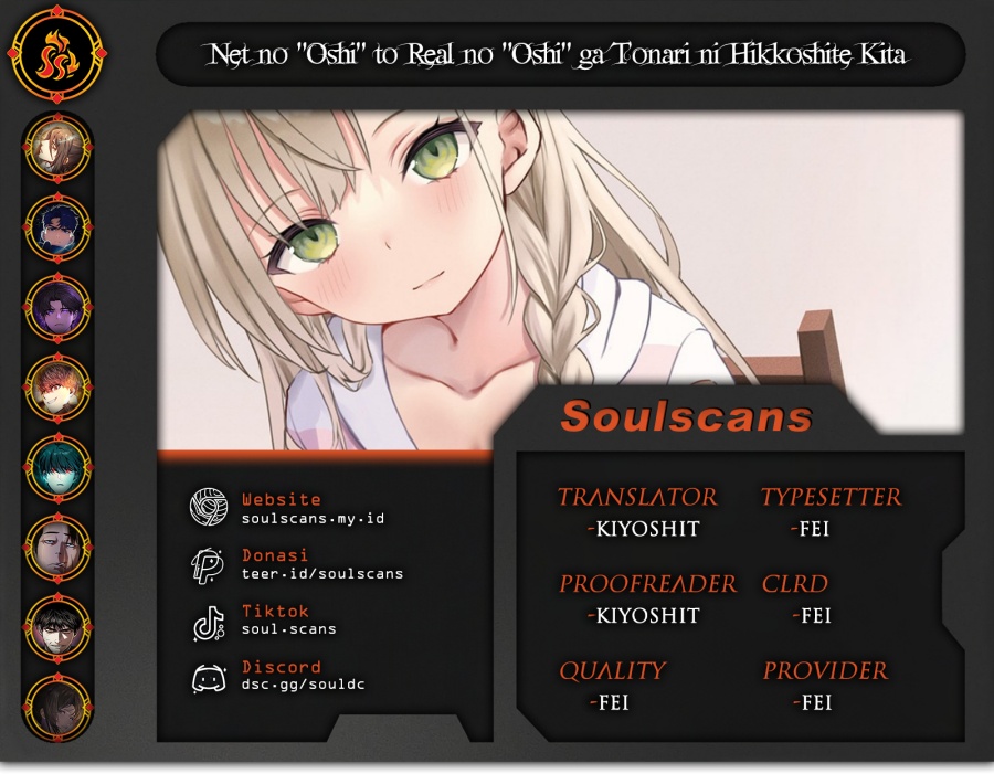 Net no Oshi to Real no Oshi ga Tonari ni Hikkoshite Kita Chapter 16 Gambar 1