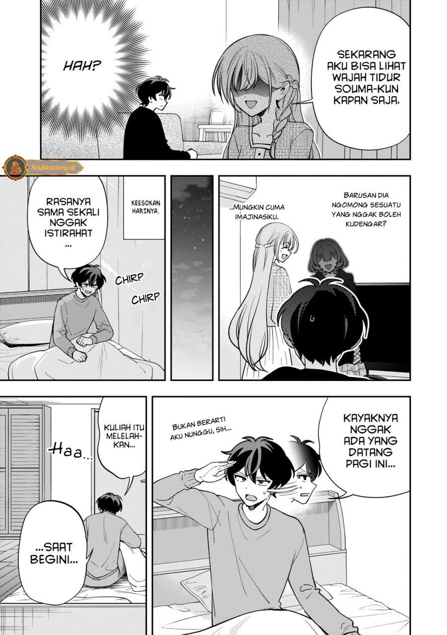 Net no Oshi to Real no Oshi ga Tonari ni Hikkoshite Kita Chapter 16 Gambar 27