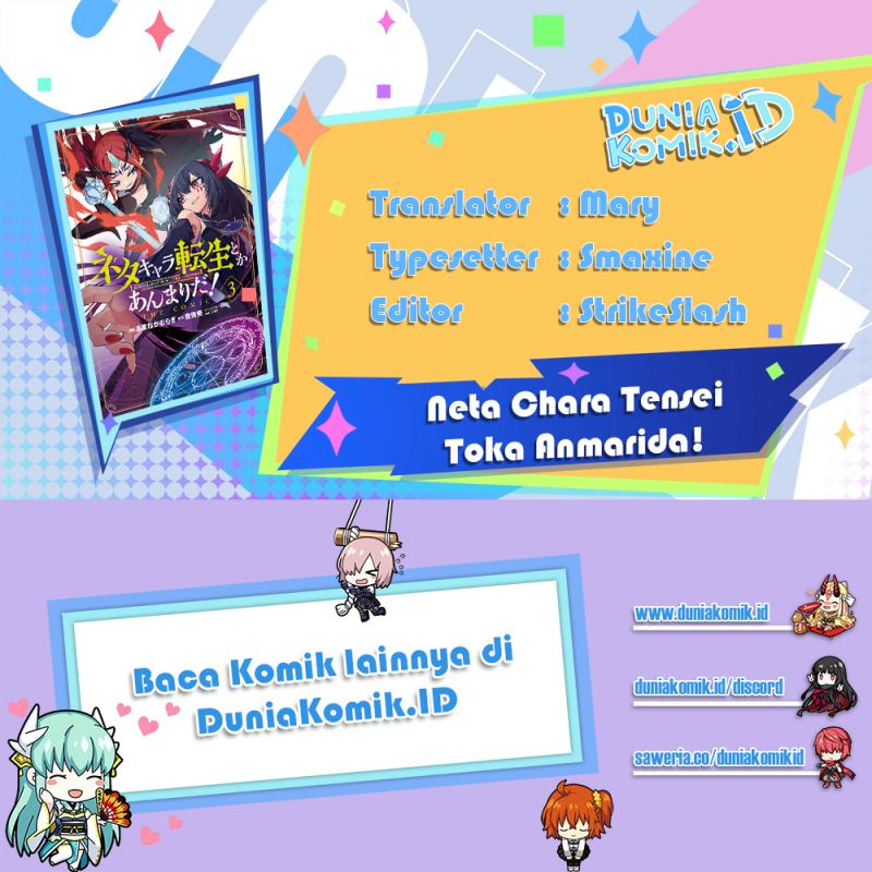 Neta Chara Tensei Toka Anmarida! Chapter 15.1 Gambar 1