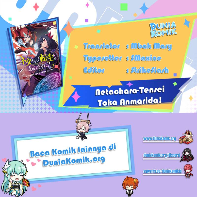 Neta Chara Tensei Toka Anmarida! Chapter 19 Gambar 1