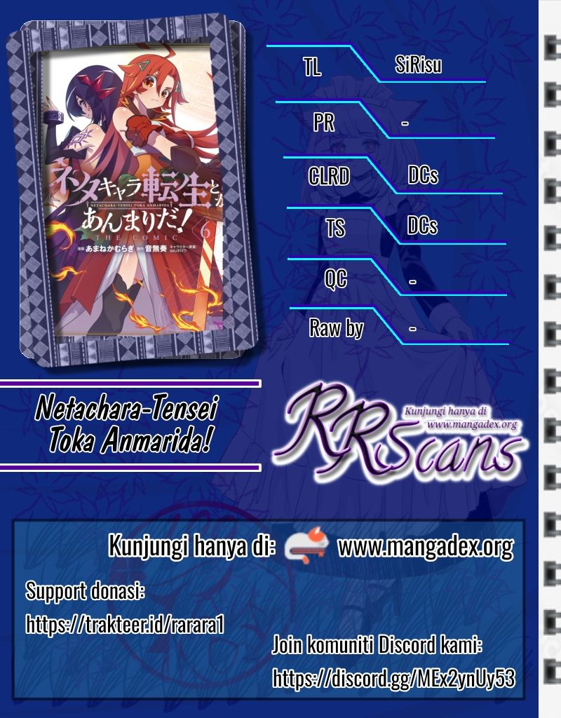 Neta Chara Tensei Toka Anmarida! Chapter 23 Gambar 1
