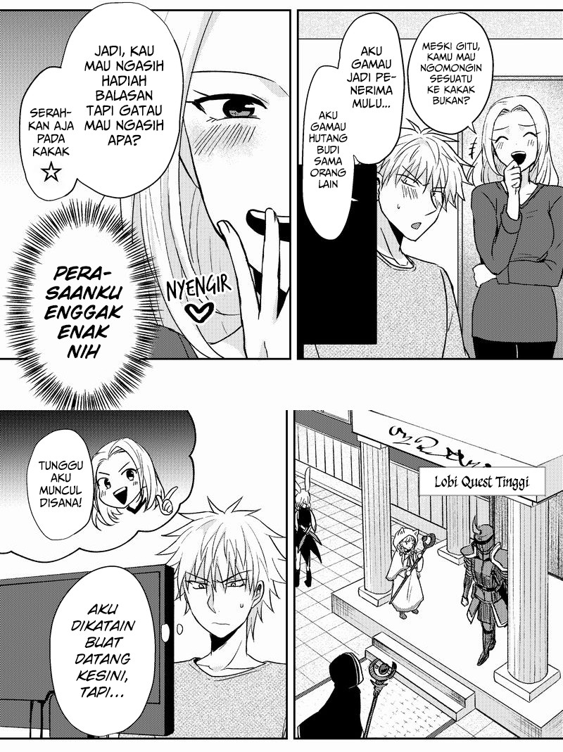 Netoge no Seibetsu wa Daitai Mitame de Damasareru Chapter 07 Gambar 2
