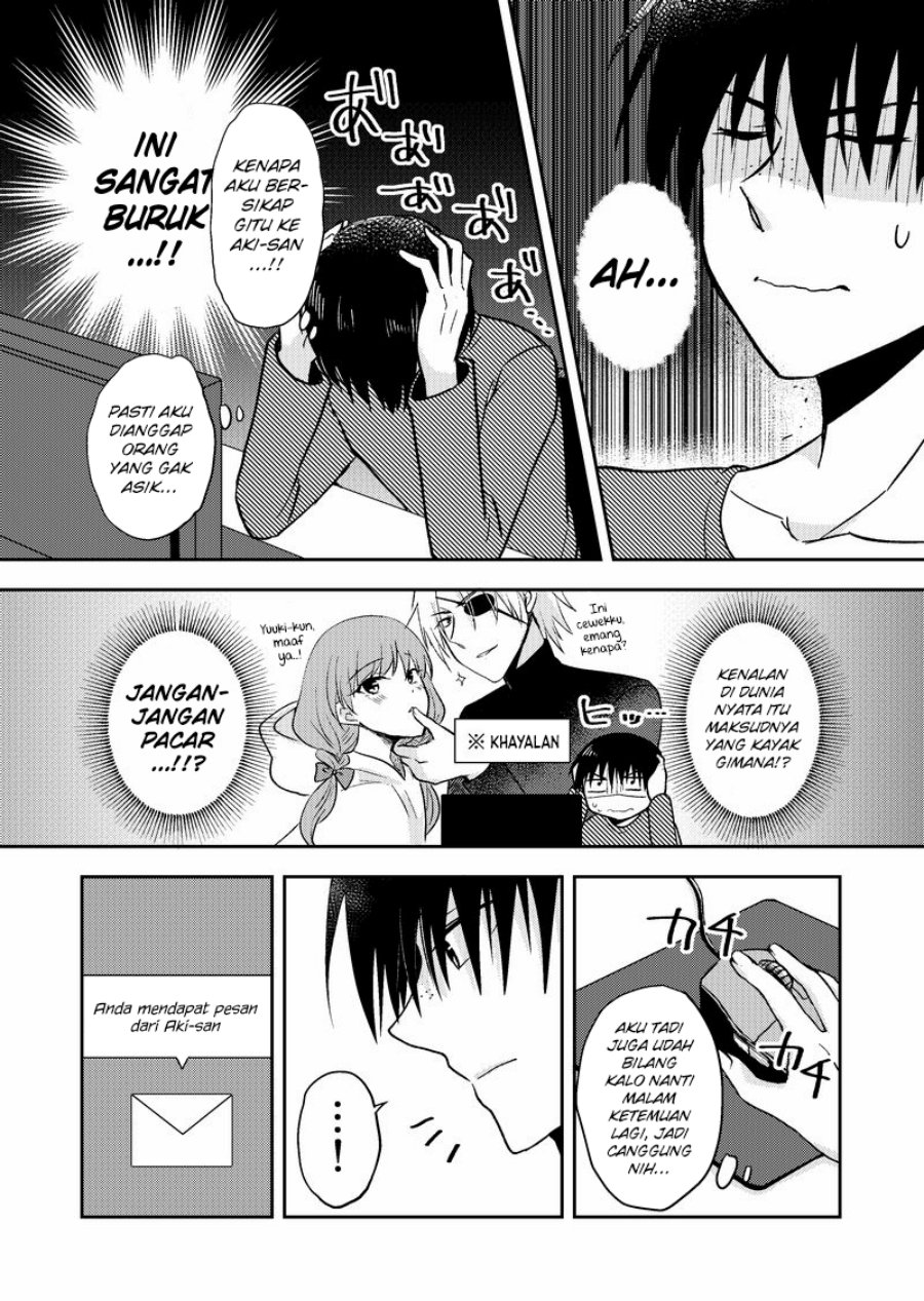 Netoge no Seibetsu wa Daitai Mitame de Damasareru Chapter 10 Gambar 1