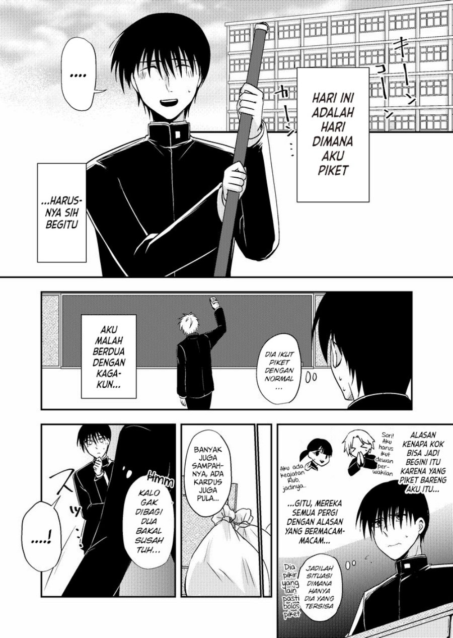 Netoge no Seibetsu wa Daitai Mitame de Damasareru Chapter 15 Gambar 1