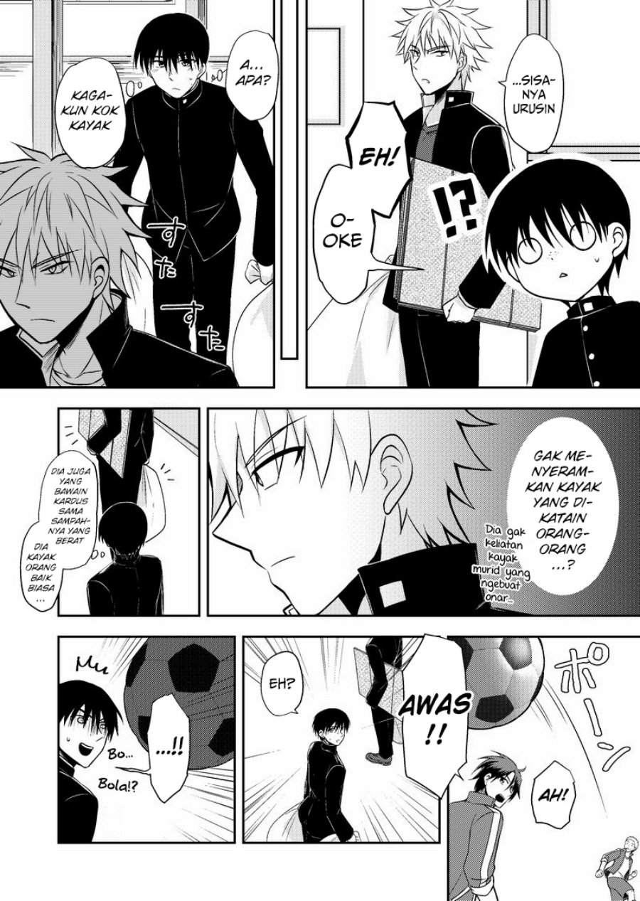Netoge no Seibetsu wa Daitai Mitame de Damasareru Chapter 15 Gambar 2