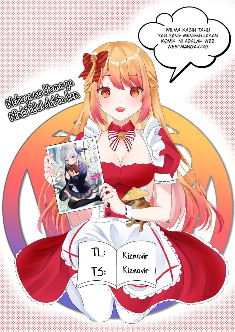 Netoge no Yome ga Ninki Idol datta Chapter 14 Gambar 2