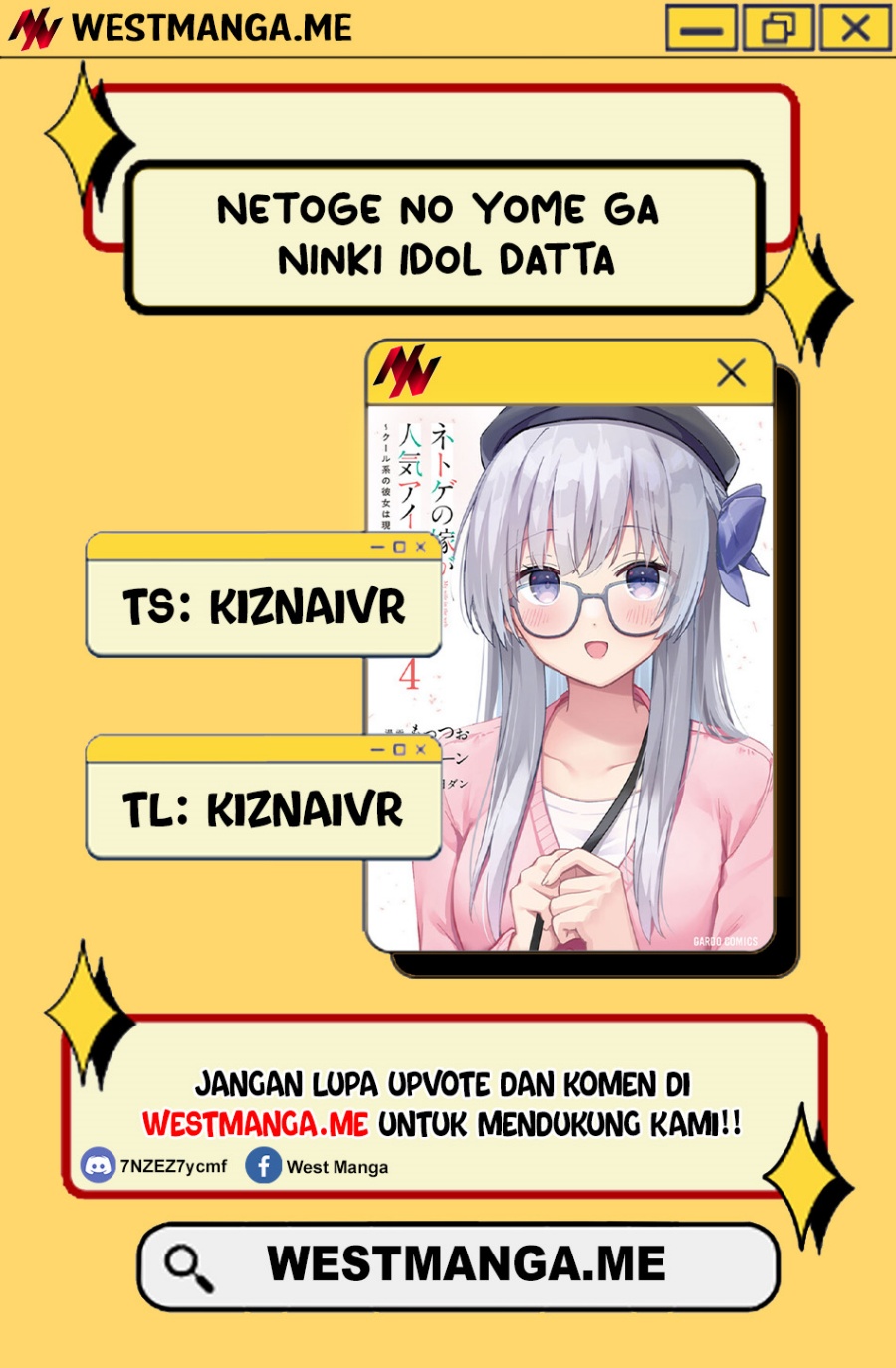 Netoge no Yome ga Ninki Idol datta Chapter 27 Gambar 1