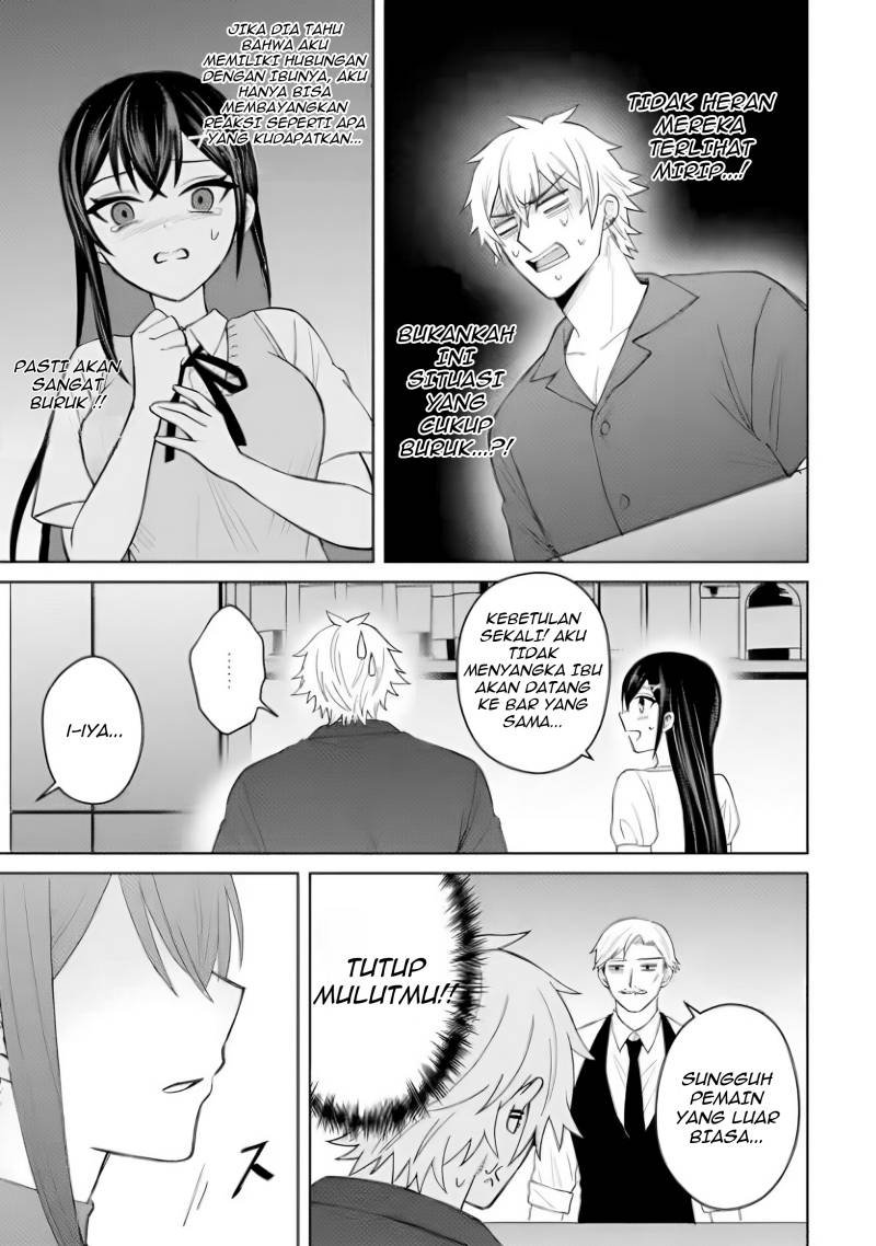 Netorare Manga no Kuzu Otoko ni Tensei Shita Hazu ga Heroine ga Yottekuru Ken Chapter 05 Gambar 4
