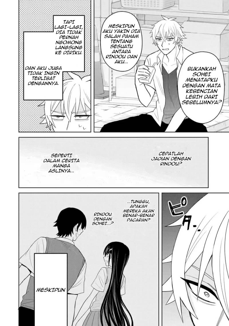 Netorare Manga no Kuzu Otoko ni Tensei Shita Hazu ga Heroine ga Yottekuru Ken Chapter 05 Gambar 29