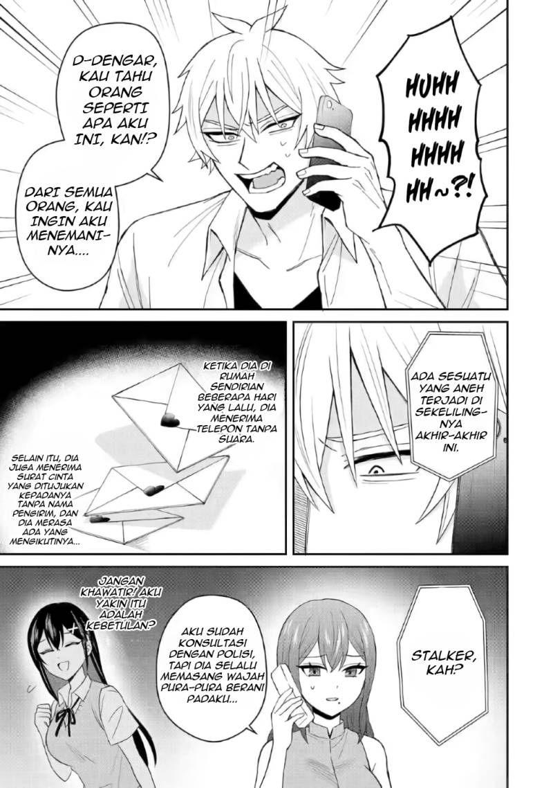 Netorare Manga no Kuzu Otoko ni Tensei Shita Hazu ga Heroine ga Yottekuru Ken Chapter 06 Gambar 12