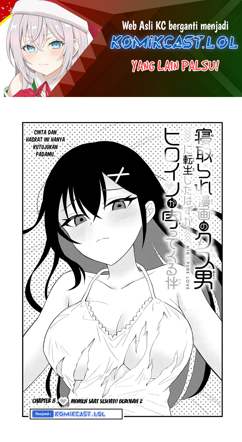Netorare Manga no Kuzu Otoko ni Tensei Shita Hazu ga Heroine ga Yottekuru Ken Chapter 08 Gambar 2